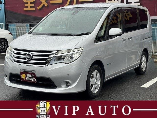 セレナ2.0 20X S-HYBRID