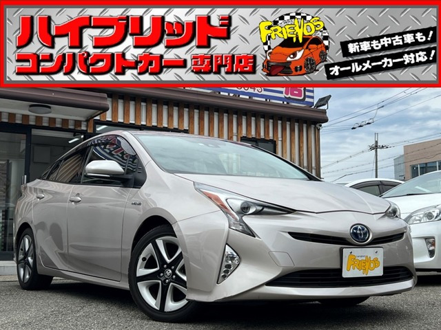 プリウス(トヨタ) 1.8 S ツーリングセレクション　衝突軽減/17AW/ナビTV/ドラレコ/黒革/保証 中古車画像