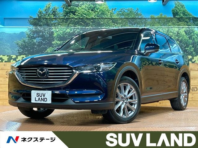 CX-8(マツダ) 2.2 XD プロアクティブ 中古車画像