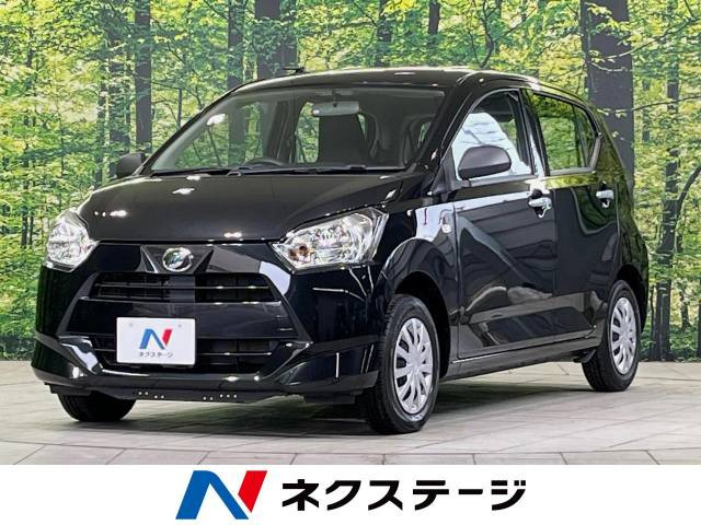 ミライース(ダイハツ) L 中古車画像