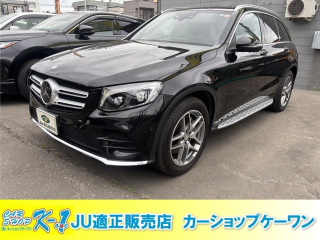 GLC(メルセデス・ベンツ) 250 4マチック スポーツ 4WD　レーダーセーフティ ナビ 全周囲カメラ 中古車画像