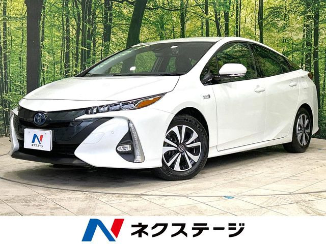 プリウスPHV(トヨタ) 1.8 A プレミアム 中古車画像