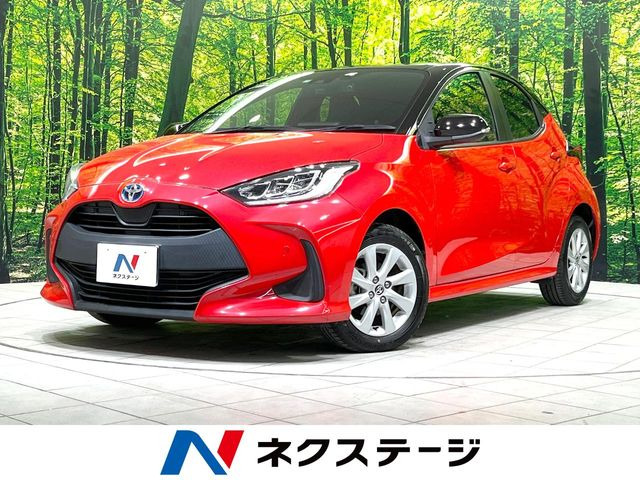 ヤリス(トヨタ) 1.5 ハイブリッド G 中古車画像