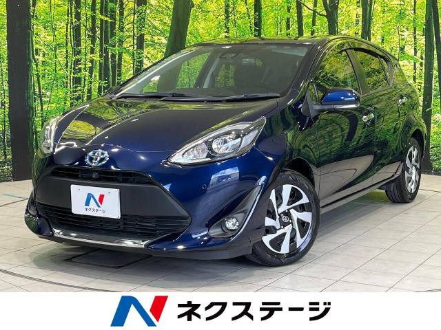 アクア(トヨタ) 1.5 S スタイルブラック 中古車画像