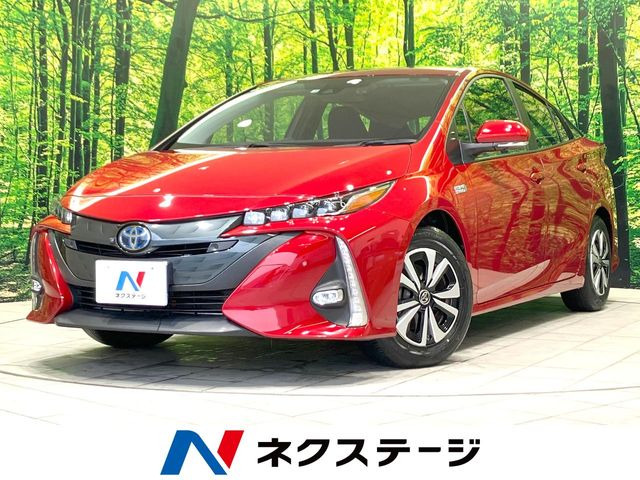 プリウスPHV(トヨタ) 1.8 S セーフティパッケージ 中古車画像