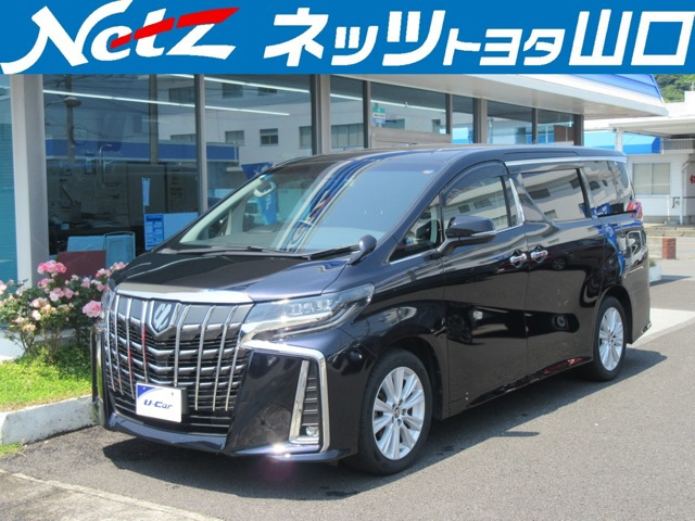 アルファード2.5 S