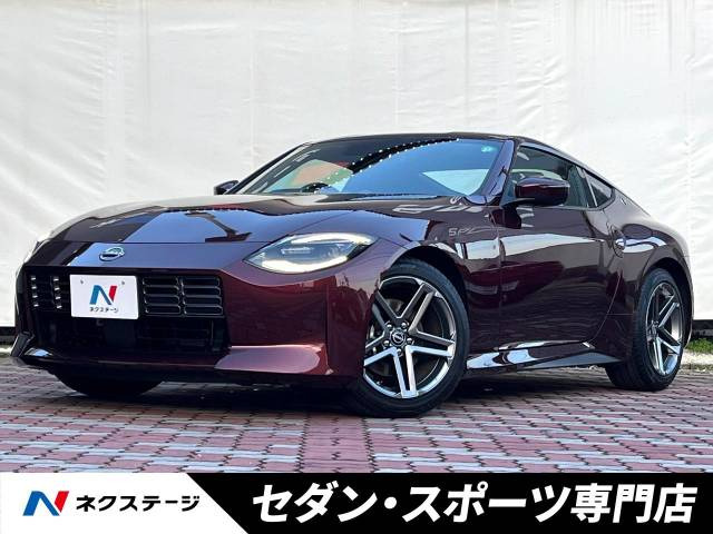 フェアレディZ(日産) 3.0 中古車画像