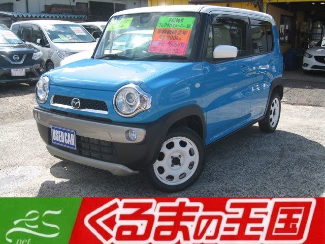 フレアクロスオーバー(マツダ) XG　ナビ フルセグTV ETC ブレーキサポート 中古車画像