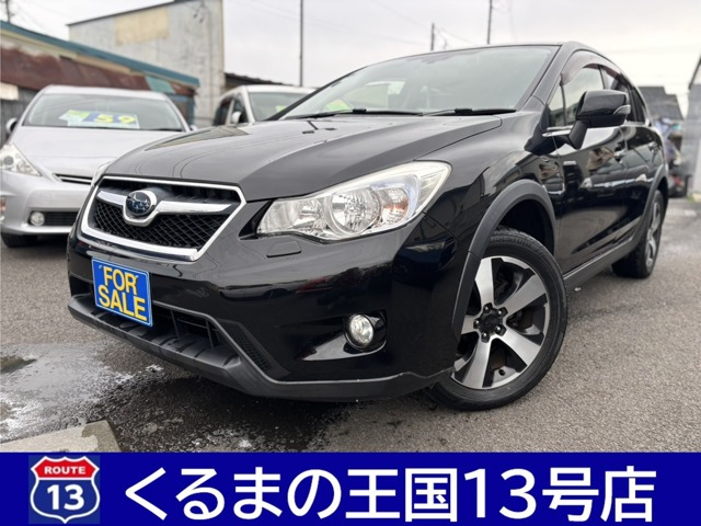 インプレッサXVハイブリッド(スバル) 2.0i-L アイサイト 4WD　シートヒーター/パワーシート/一年保証付き 中古車画像