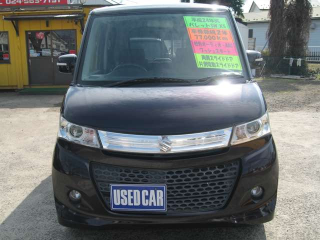 ���J�[�v���~�A�ۏ�(�u�����Y) ���G���W���@�\�A���͓`�B�@�\��50����!!