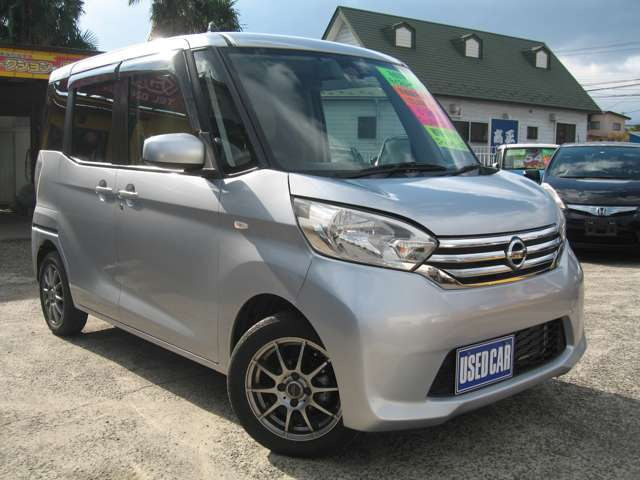 �������_����p�͎x�������z�Ɋ܂܂�Ă��܂�