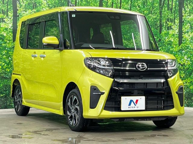 ☆全国のネクステージからお取り寄せが可能※!遠方の店舗に展示してあるクルマが気になる場合も、最寄りの店舗でご覧いただくことが可能です!是非私たちに要望をお聞かせください!※別途費用