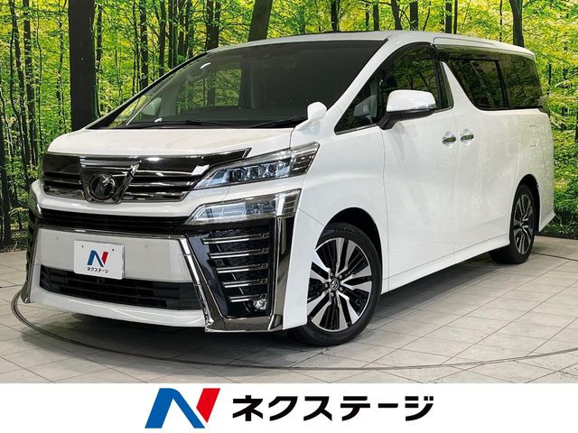 ヴェルファイア(トヨタ) 2.5 Z Gエディション 中古車画像