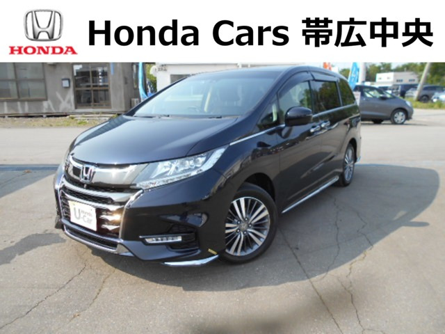 オデッセイ2.4 アブソルート EX ホンダ センシング 4WD