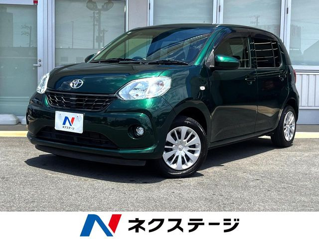 パッソ(トヨタ) 1.0 X Lパッケージ 中古車画像