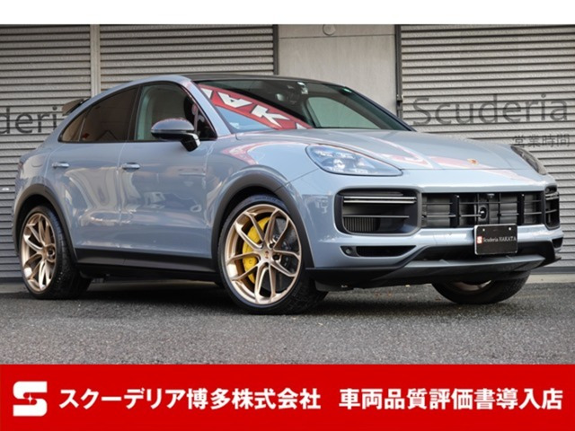 ポルシェ カイエン クーペ 2019年モデル ターボ GTの価格・性能