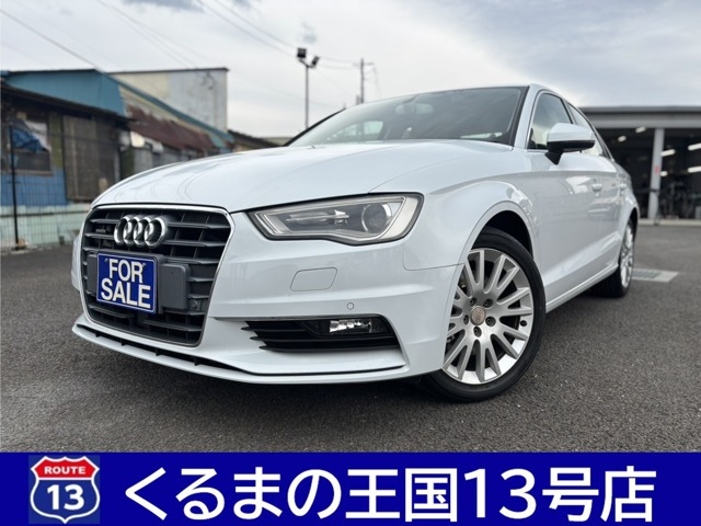 A3セダン(アウディ) 1.8 TFSI クワトロ 4WD　前後ドラレコ/バックカメラ/ 中古車画像