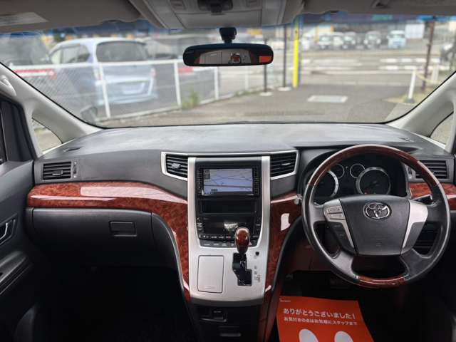 ����������5�X�� �n��13�N�̎���