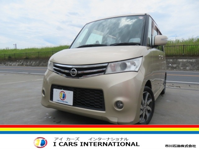 ルークスハイウェイスター