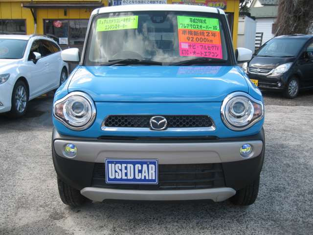 ���J�[�v���~�A���ۏ�(�u�����Y�v����) ���G���W���@�\�A���͓`�B�@�\����50����!!