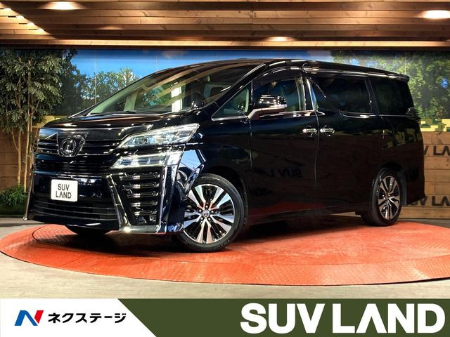 ヴェルファイア(トヨタ) 2.5 Z Gエディション 中古車画像