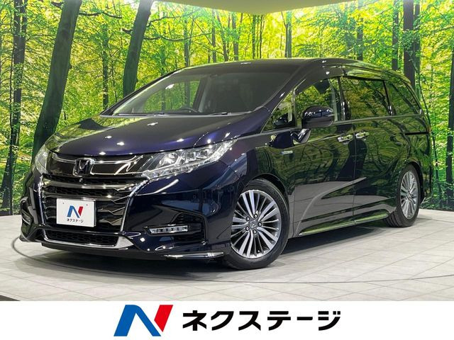 オデッセイ(ホンダ) 2.0 ハイブリッド アブソルート EX ホンダ センシング 中古車画像