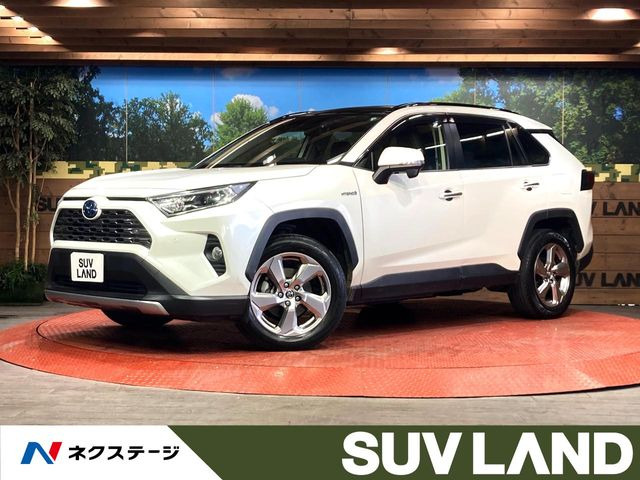 RAV4(トヨタ) ハイブリッドG 中古車画像