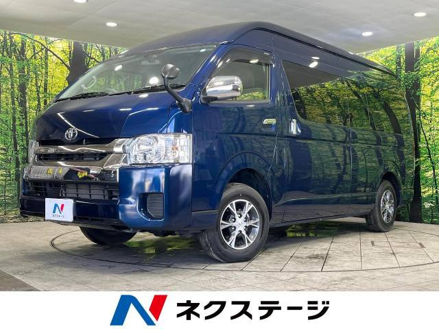 トヨタ 1/10 ハイエース ボディ ダークブルー 先行予約】トミカ TOYO TIRES トヨタ ハイエース【8月～9月頃