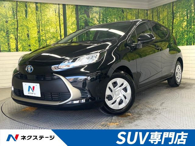 アクア(トヨタ) 1.5 G 中古車画像