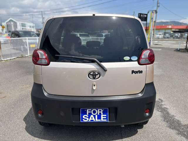 ���A�t�H�����͓��L�̑��݊�������܂��ˁ�Ƃ��Ă��X�^�C���b�V����