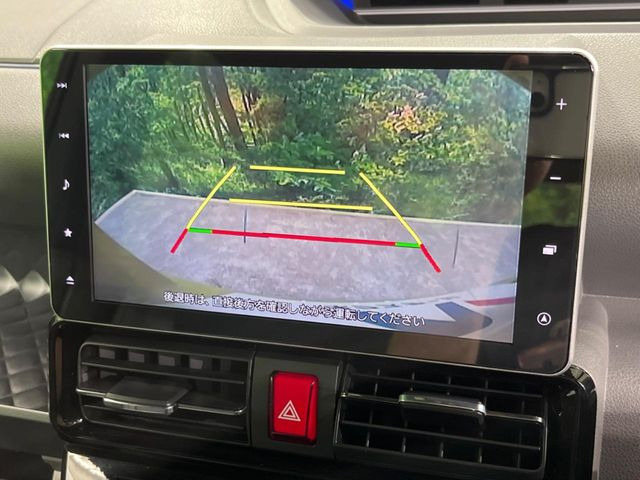 【バックカメラ】駐車時に後方がリアルタイム映像で確認できます。大型商業施設や立体駐車場での駐車時や、夜間のバック時に大活躍!運転スキルに関わらず、今や必須となった装備のひとつです!