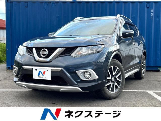 エクストレイル(日産) 2.0 20X エクストリーマーX 4WD 中古車画像