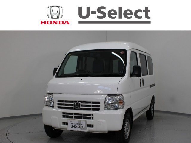 アクティバンSDX