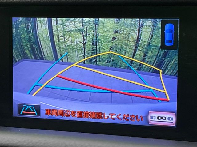 �y�o�b�N�J�����z���Ԏ��Ɍ�������A���^�C���f���Ŋm�F�ł��܂��B��^���Ǝ{�݂◧�̒��ԏ�ł̒��Ԏ���A��Ԃ̃o�b�N���ɑ劈��!�^�]�X�L���Ɋւ�炸�A����K�{�ƂȂ��������̂ЂƂł�!