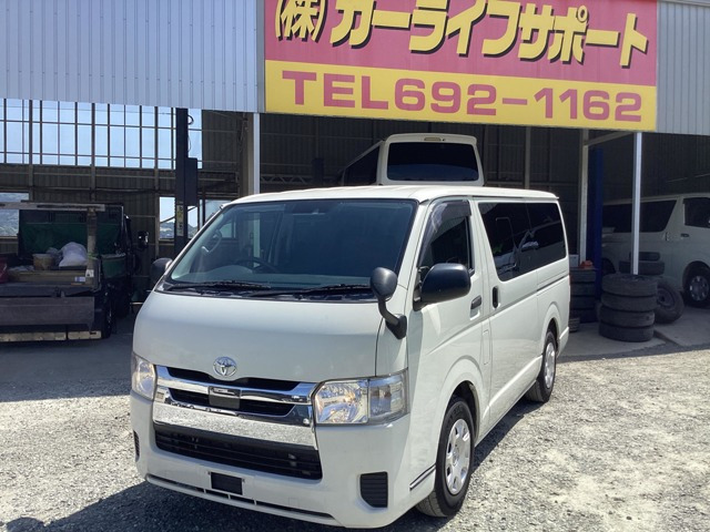レジアスエース（トヨタ）2.8 DX ロング GLパッケージ ディーゼル　5型 トヨタセーフティセンス リア小窓 中古車画像