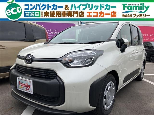 シエンタ(トヨタ) 1.5 G　クルーズコントロール 登録済未使用車 中古車画像