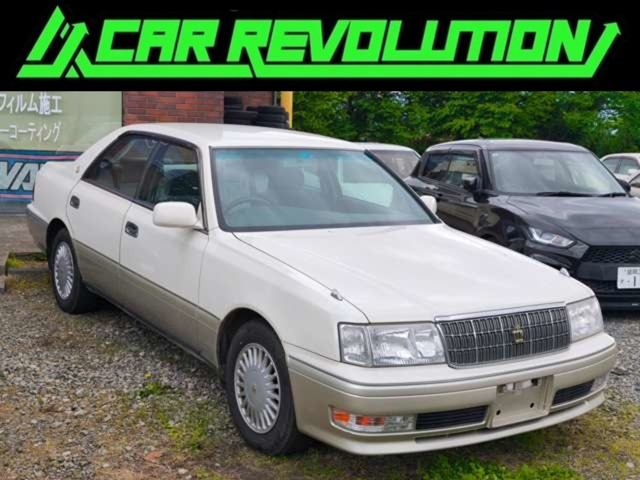 クラウン2.5 ロイヤルサルーン