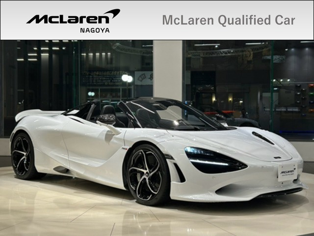 750Sスパイダー4.0