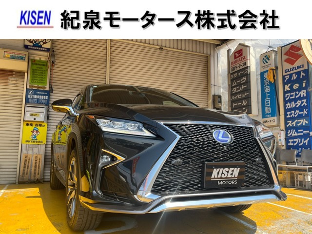RX450h Fスポーツ 4WD