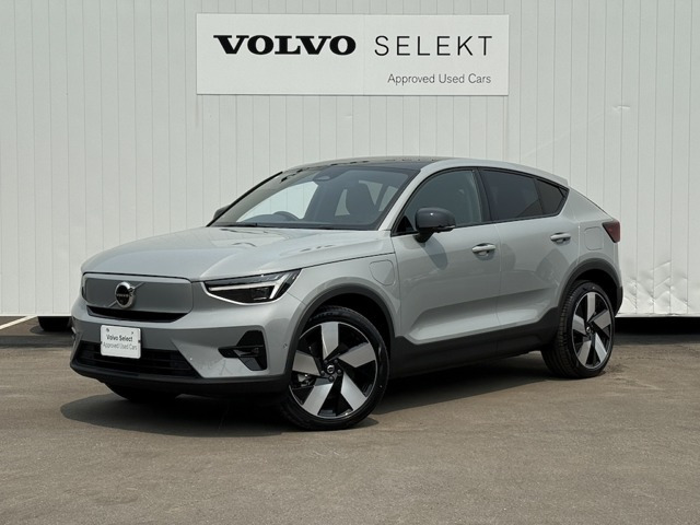 C40リチャージ アルティメット シングルモーター