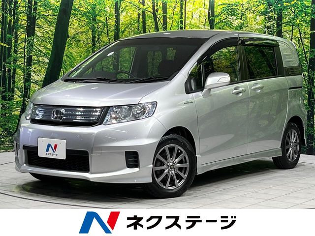 フリードスパイクハイブリッド(ホンダ) 1.5 ジャストセレクション 中古車画像