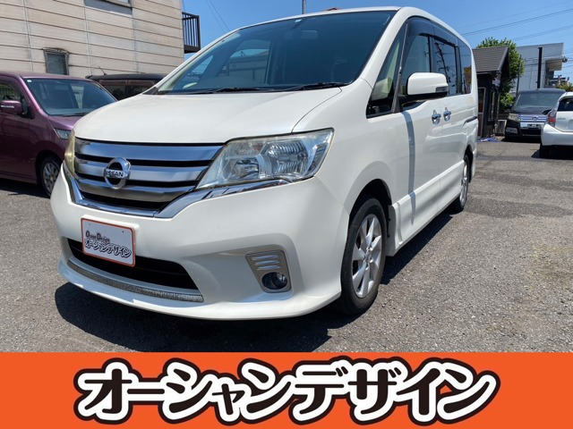 セレナ2.0 ハイウェイスター Vセレクション