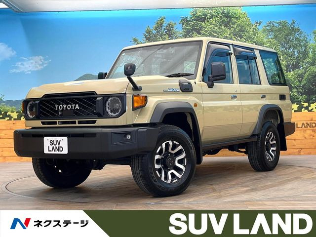 ランドクルーザー70(トヨタ) 2.8 AX ディーゼル 4WD 中古車画像