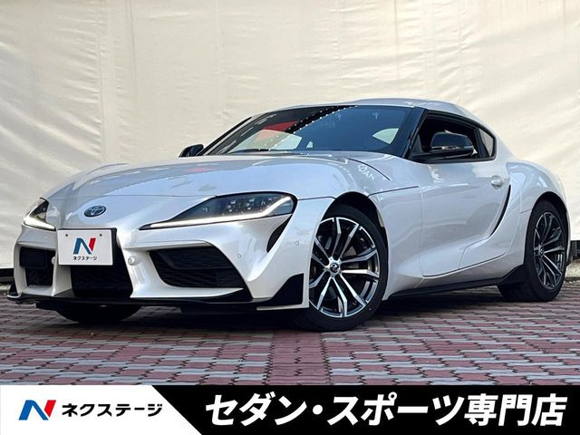 スープラ(トヨタ) 2.0 SZ 中古車画像
