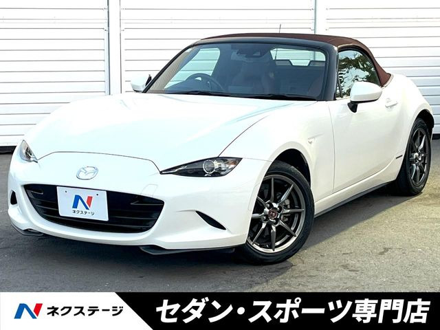 ロードスター(マツダ) 1.5 100周年 特別記念車 中古車画像