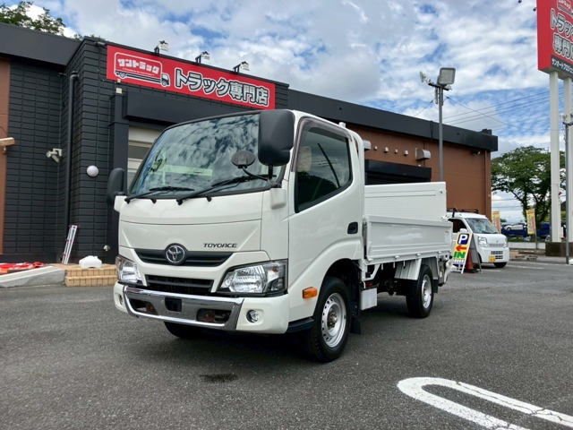 ☆AICHI☆高所作業車☆バケット☆荷台のみ☆茨城県つくば市より