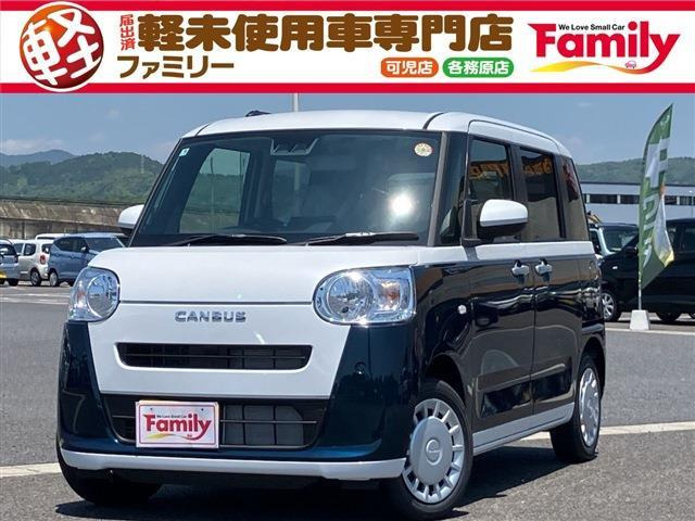 ムーヴキャンバス(ダイハツ) ストライプス X　衝突被害軽減ブレーキ 届出済未使用車 中古車画像