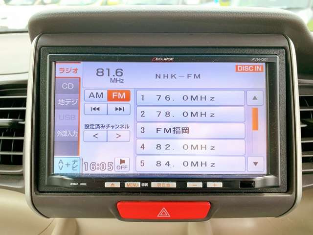 ���D�݂̃J�[�i�r�ւ̃J�X�^�����������������܂�!����]�̍ۂɂ͓��X�X�^�b�t�܂ł��C�y�ɂ����k��������