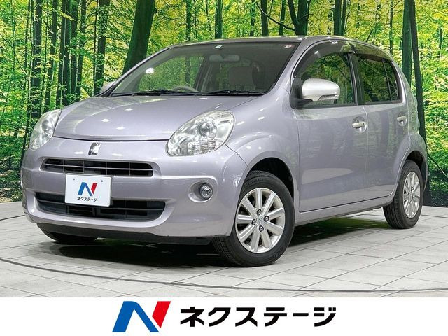 パッソ(トヨタ) 1.3 プラスハナ 中古車画像
