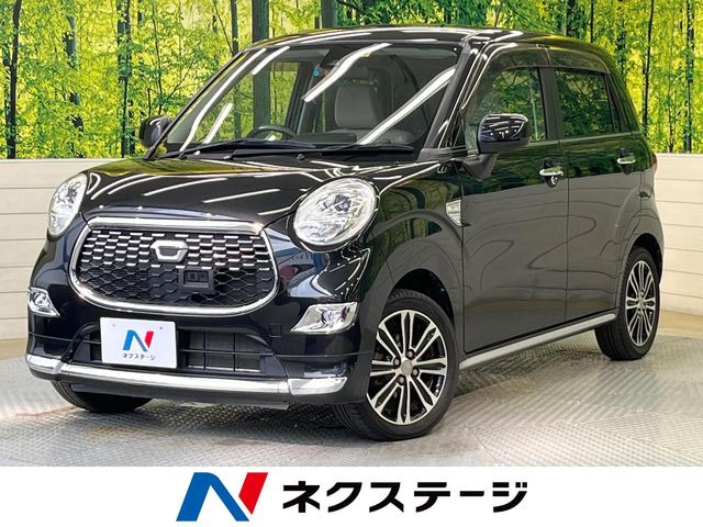 キャスト(ダイハツ) スタイル G SAII 中古車画像